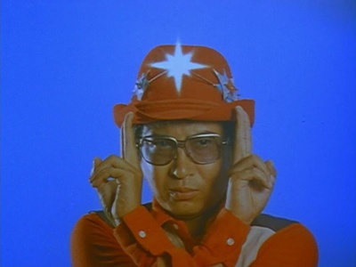 浜田光夫的写真