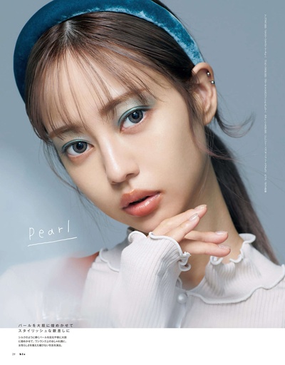 中村里砂的写真