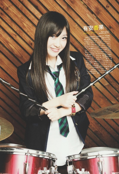 有安杏果的写真