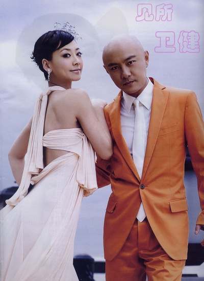 张茜的写真-张卫健张茜结婚照