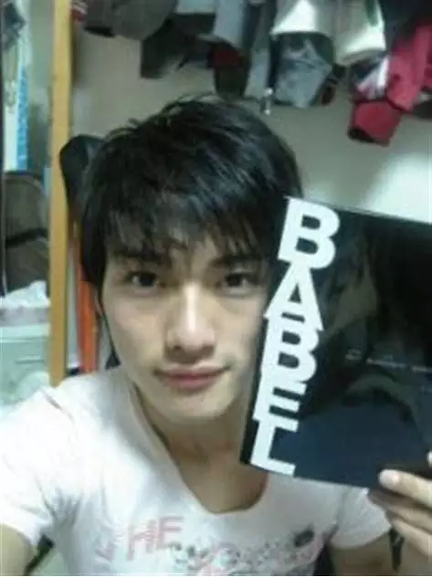 北条隆博的写真