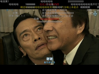 草刈正雄的写真