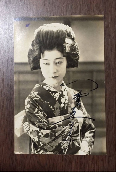 八云理惠子的写真