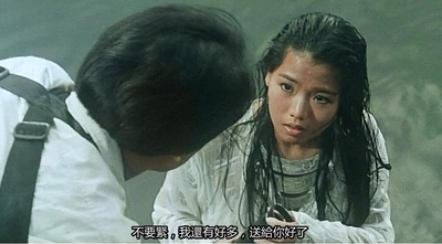 崔秀丽的写真-原振侠与卫斯理