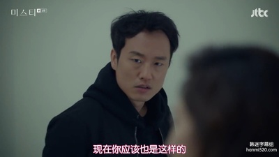 郑煐禥的写真-迷雾 미스티 (2018) ep...