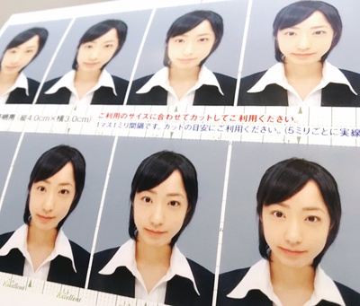 杏树纱奈的写真-简历照，从良了。