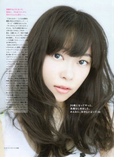 指原莉乃的写真