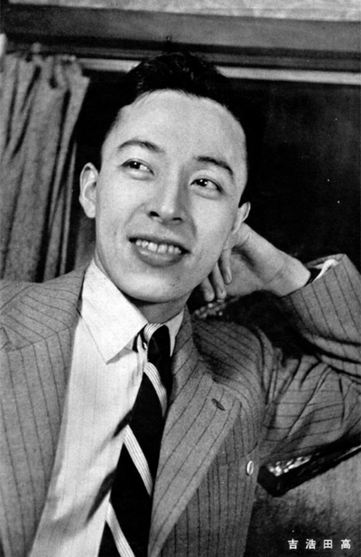 高田浩吉的写真