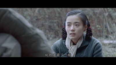 汤嬿的写真-《集結號》