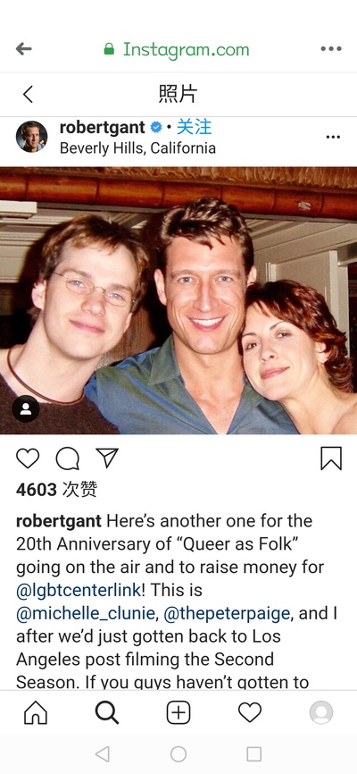 罗伯特·甘特的写真