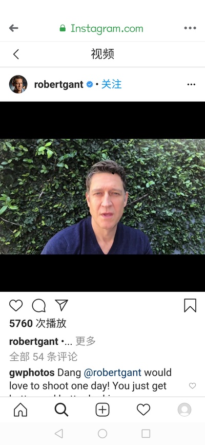 罗伯特·甘特的写真