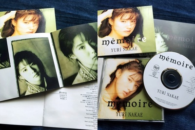 中江有里的写真