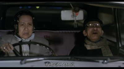 许英秀的写真-《八星報喜 / 搭錯愛情...