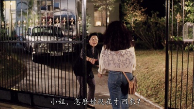 甘露的写真-《天若有情 / 追夢人》