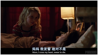 摩根·戴维斯的写真