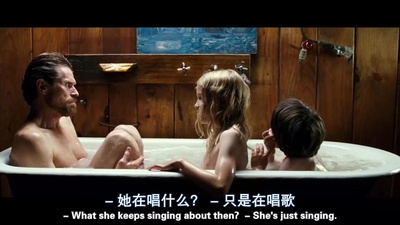 摩根·戴维斯的写真-猎人 The Hunter (201...