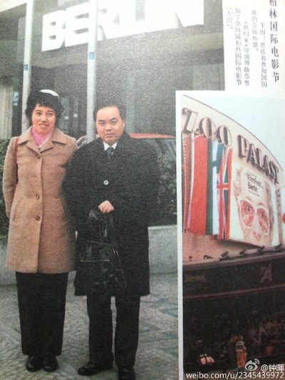 傅敬恭的写真-1980年电影《燕归来...