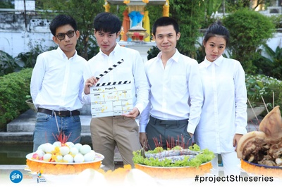 塔妮达·汉塔维瓦塔娜的写真