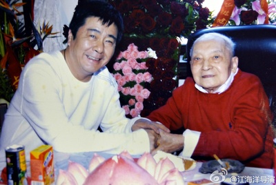 陈鲤庭的写真-江海洋与陈鲤庭（图片...