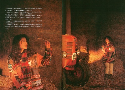 田中美佐子的写真