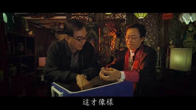 黄毓民的写真-《寶貝計劃 / BB計劃...