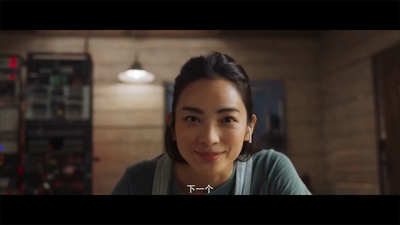 苍丽娜的写真-苍井空