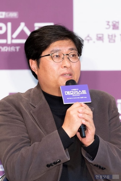 金辉的写真-超能警探 메모리스트 (...