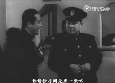 周文彬的写真-《方珍珠》饰巡官