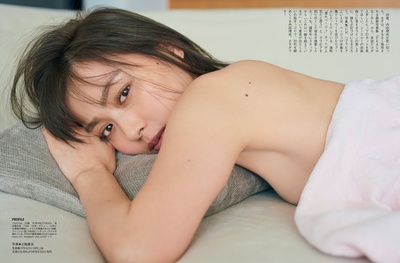 内田理央的写真-[FLASH] 2021 No.06....
