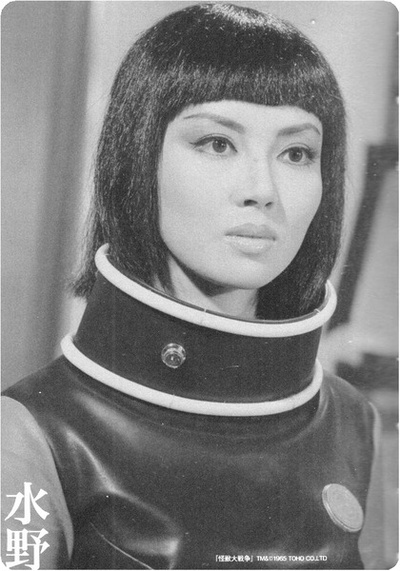 水野久美的写真