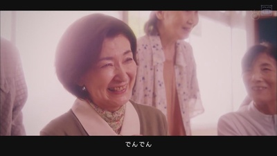 高林由紀子的写真-《默默奉献的灰姑娘》...