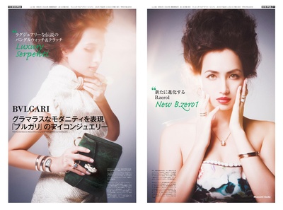 佐田真由美的写真-伊势丹新宿店 × WW...