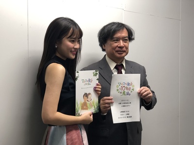 森迫永依的写真-电影空想新子和千年的...