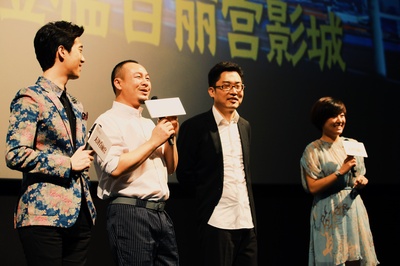 侯亮的写真-路演