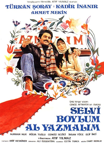 卡迪尔·伊纳尼尔的写真-Selvi Boylum, Al Yazm...