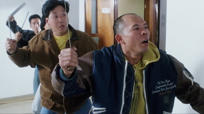 江苗定的写真-《逃學威龍3龍過雞年 ...