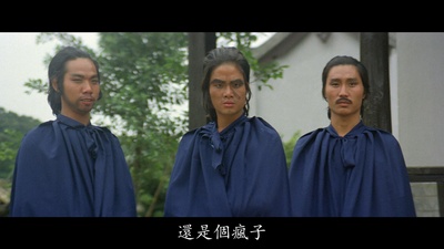 何兴南的写真-《笑拳怪招》