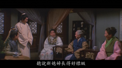 吴燕的写真-《鬼新娘》