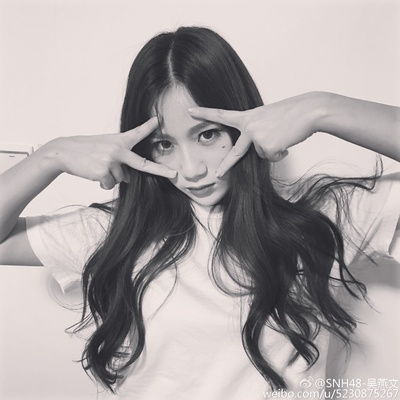 吴燕文的写真-吴燕文