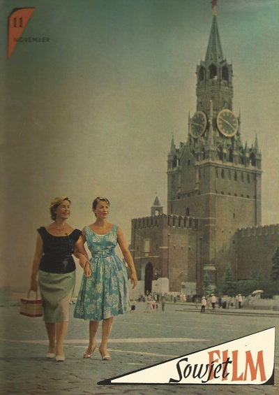 茵娜·玛卡洛娃的写真