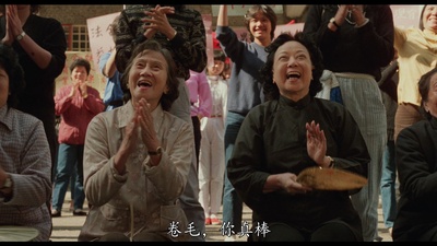 郑孟霞的写真-《奇謀妙計五福星》