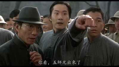 李文标的写真-《精武英雄》