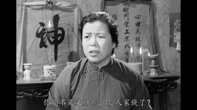 李月清的写真-《唐山阿嫂》