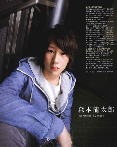 森本龙太郎的写真