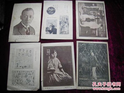 汤德培的写真-民新影戏公司及学校宣...