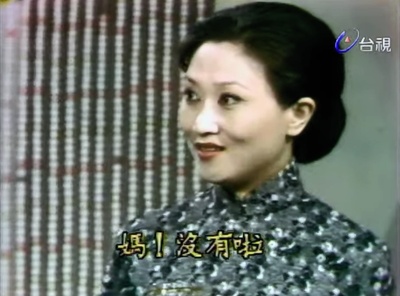 李虹的写真-庭園春曉(1977)