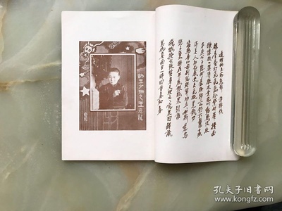 王元龙的写真-《透明的上海》特刊