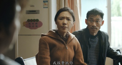 刘兴雷的写真-《我不是藥神》