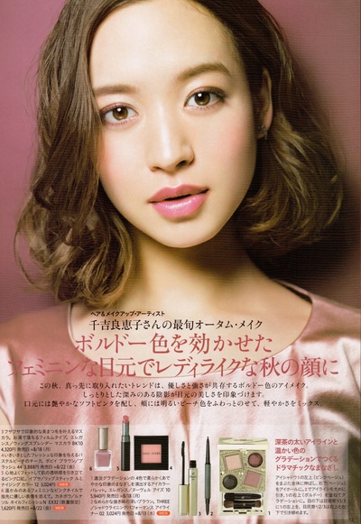 野崎萌香的写真