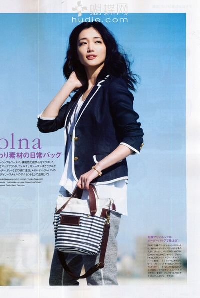 入山法子的写真-inred 201204